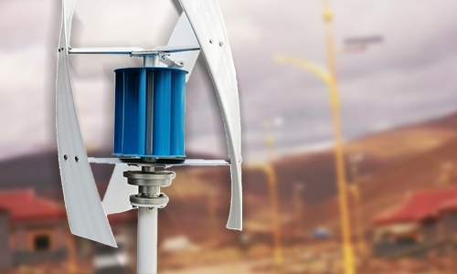600W vertical axis wind turbine feature